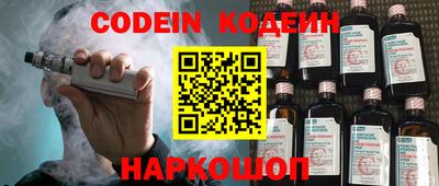ALPHA-PVP Аргун