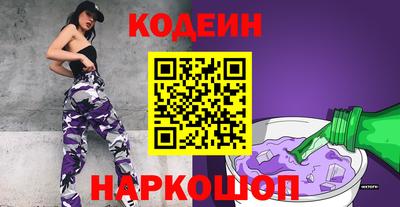 ALPHA-PVP Аргун