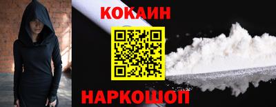 ALPHA-PVP Аргун
