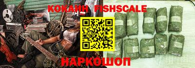 прущая мука Апшеронск