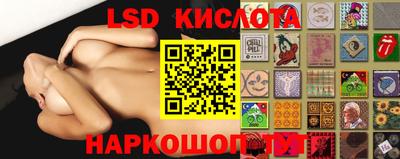кокаин Апрелевка