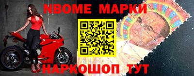 кокаин Апрелевка