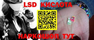 кокаин Апрелевка