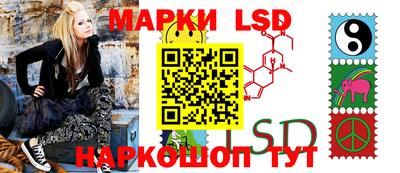кокаин Апрелевка