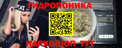 кокаин Апрелевка