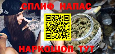 кокаин Апрелевка