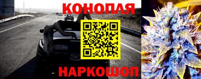 ALPHA-PVP Аргун