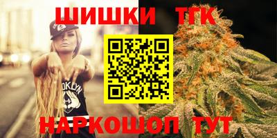 прущая мука Апшеронск