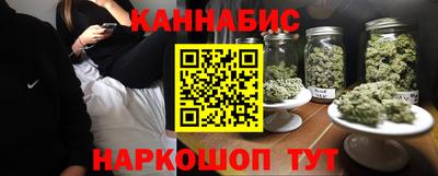 кокаин Апрелевка