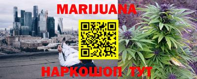 кокаин Апрелевка