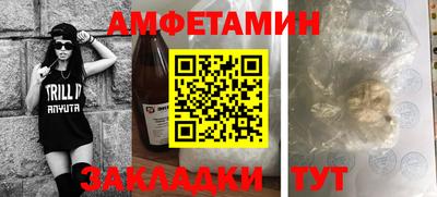 кокаин Апрелевка