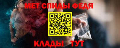 ALPHA-PVP Аргун
