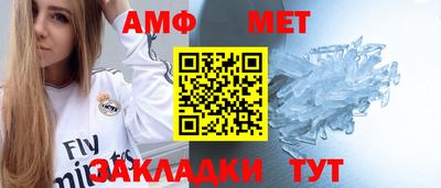 ALPHA-PVP Аргун