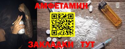 кокаин Апрелевка