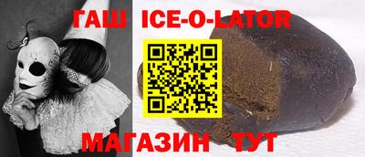 прущая мука Апшеронск