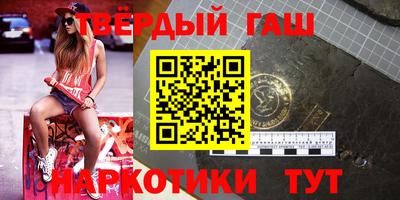 кокаин Апрелевка