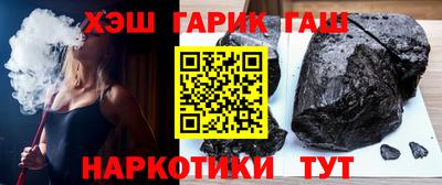 кокаин Апрелевка