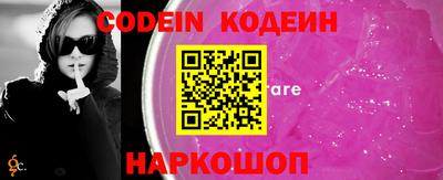 кокаин Апрелевка