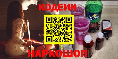 прущая мука Апшеронск
