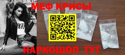 ALPHA-PVP Аргун