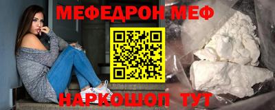 кокаин Апрелевка